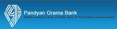PANDYAN GRAMA BANK OFFICER VACANCIES MARCH 2013