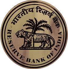 RBI Recruitment of Security Guards June 2013