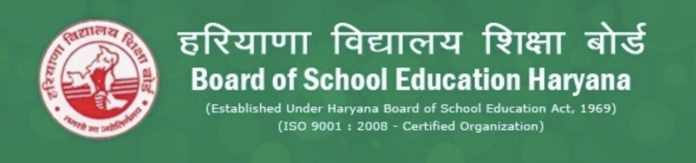 HBSE 10th Result 2023: Complete Guide to Haryana Board Results, Toppers, and More