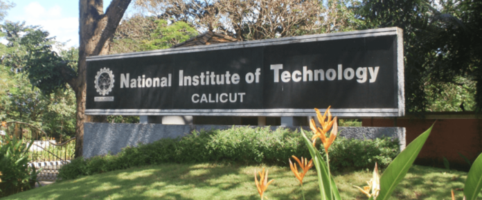 NIT Calicut Recruitment 2023 Faculty Posts