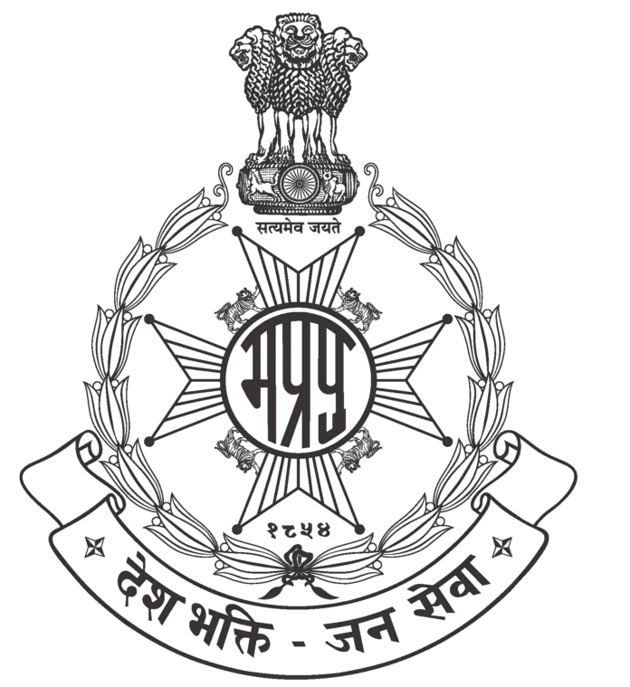 MP Police Constable Recruitment 2023 Notification