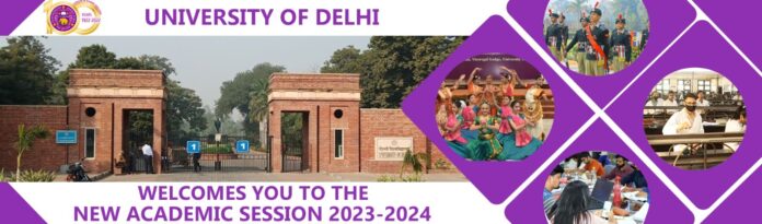 Delhi University Vice-Chancellor Internship 2023